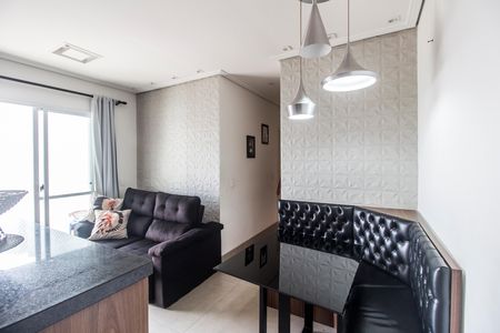 Apartamento para alugar com 57m², 2 quartos e 1 vaga Apartamento para alugar com 57m², 2 quartos e 1 vagaSala de Jantar