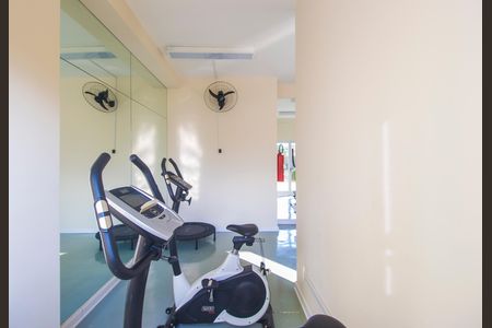 Apartamento para alugar com 57m², 2 quartos e 1 vagaAcademia