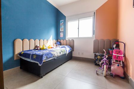 Apartamento para alugar com 57m², 2 quartos e 1 vaga Apartamento para alugar com 57m², 2 quartos e 1 vagaQuarto 2