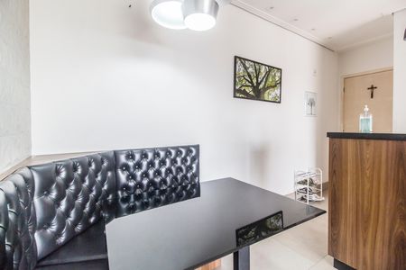 Apartamento para alugar com 57m², 2 quartos e 1 vaga Apartamento para alugar com 57m², 2 quartos e 1 vagaSala de Jantar