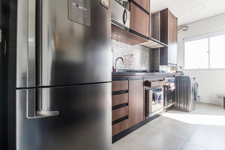 Apartamento para alugar com 57m², 2 quartos e 1 vaga Apartamento para alugar com 57m², 2 quartos e 1 vagaCozinha