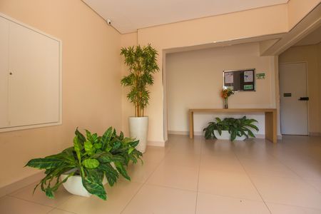 Apartamento para alugar com 57m², 2 quartos e 1 vagaHall social