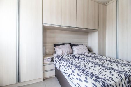 Apartamento para alugar com 57m², 2 quartos e 1 vaga Apartamento para alugar com 57m², 2 quartos e 1 vagaQuarto 1