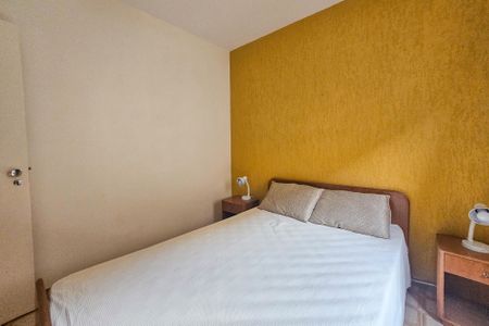 Apartamento para alugar com 80m², 3 quartos e 1 vaga Apartamento para alugar com 80m², 3 quartos e 1 vagaQuarto 3