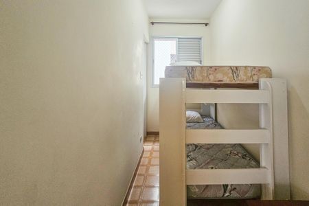 Apartamento para alugar com 80m², 3 quartos e 1 vaga Apartamento para alugar com 80m², 3 quartos e 1 vagaQuarto 1