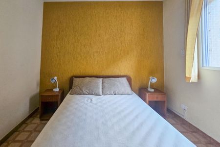 Apartamento para alugar com 80m², 3 quartos e 1 vaga Apartamento para alugar com 80m², 3 quartos e 1 vagaQuarto 3