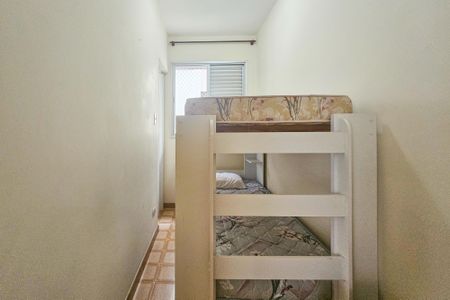 Apartamento para alugar com 80m², 3 quartos e 1 vaga Apartamento para alugar com 80m², 3 quartos e 1 vagaQuarto 1