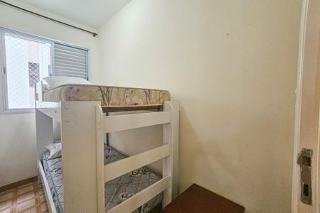 Apartamento para alugar com 80m², 3 quartos e 1 vaga Apartamento para alugar com 80m², 3 quartos e 1 vagaQuarto 1