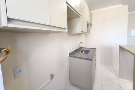 Apartamento à venda com 42m², 2 quartos e 1 vagaÁrea de Serviço