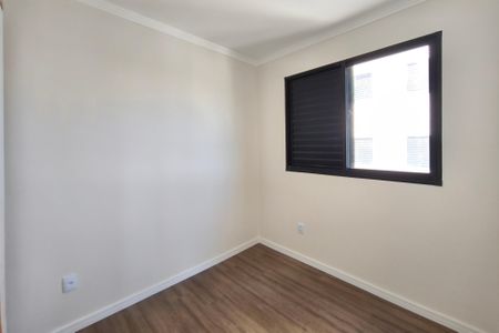 Apartamento à venda com 42m², 2 quartos e 1 vagaQuarto 1