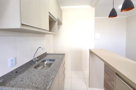 Apartamento à venda com 42m², 2 quartos e 1 vagaSala/Cozinha