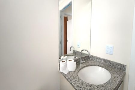 Apartamento à venda com 42m², 2 quartos e 1 vagaBanheiro Social