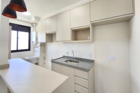 Apartamento à venda com 42m², 2 quartos e 1 vagaSala/Cozinha