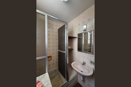 Apartamento à venda com 120m², 3 quartos e 2 vagasBanheiro social 1