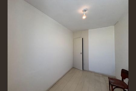 Apartamento à venda com 120m², 3 quartos e 2 vagasQuarto 1