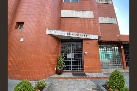 Apartamento à venda com 38m², 1 quarto e 1 vagaFachada