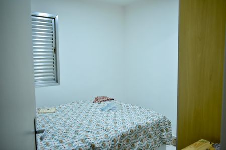 Apartamento à venda com 38m², 1 quarto e 1 vagaQuarto