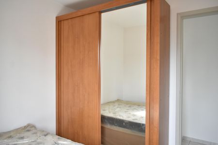 Apartamento à venda com 38m², 1 quarto e 1 vagaQuarto