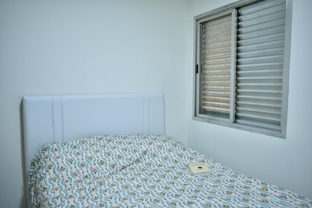 Apartamento à venda com 38m², 1 quarto e 1 vagaQuarto