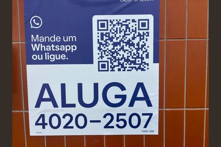 Apartamento à venda com 38m², 1 quarto e 1 vagaplaca