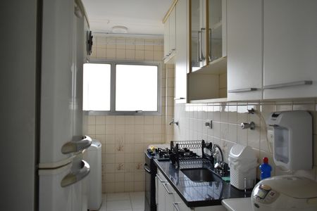 Apartamento à venda com 38m², 1 quarto e 1 vagaCozinha