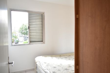 Apartamento à venda com 38m², 1 quarto e 1 vagaQuarto