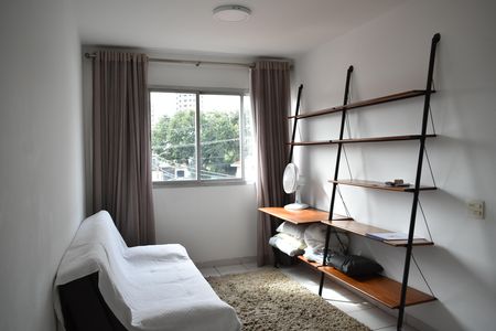 Apartamento à venda com 38m², 1 quarto e 1 vagaSala