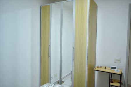 Apartamento à venda com 38m², 1 quarto e 1 vagaQuarto
