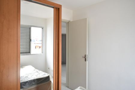 Apartamento à venda com 38m², 1 quarto e 1 vagaQuarto