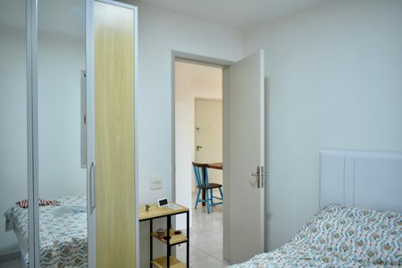 Apartamento à venda com 38m², 1 quarto e 1 vagaQuarto