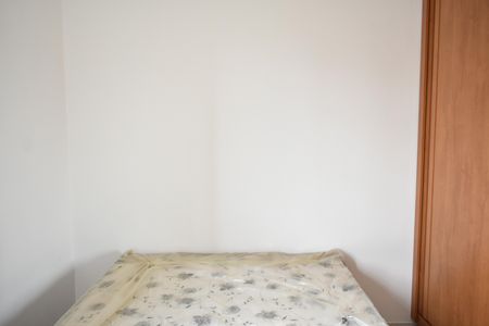 Apartamento à venda com 38m², 1 quarto e 1 vagaQuarto