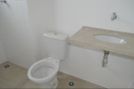 Apartamento à venda com 54m², 2 quartos e 1 vagaBanheiro da Suíte