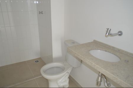 Apartamento à venda com 54m², 2 quartos e 1 vagaBanheiro