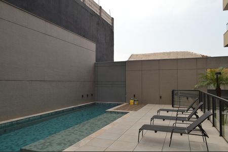 Apartamento à venda com 54m², 2 quartos e 1 vagaPiscina