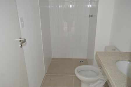 Apartamento à venda com 54m², 2 quartos e 1 vagaBanheiro