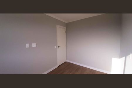 Apartamento para alugar com 41m², 2 quartos e sem vagaQuarto 2