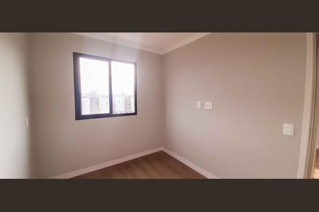 Apartamento para alugar com 41m², 2 quartos e sem vagaQuarto 2