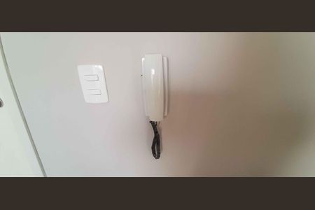 Apartamento para alugar com 41m², 2 quartos e sem vagaInterfone