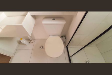 Apartamento para alugar com 41m², 2 quartos e sem vagaBanheiro