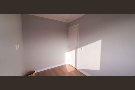 Apartamento para alugar com 41m², 2 quartos e sem vagaQuarto 1