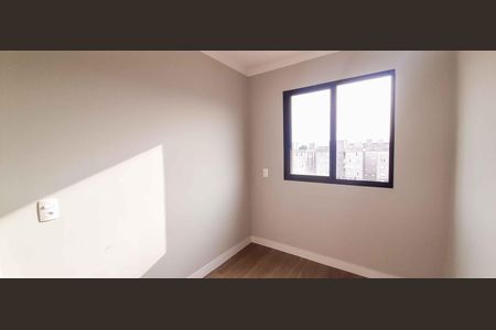 Apartamento para alugar com 41m², 2 quartos e sem vagaQuarto 1