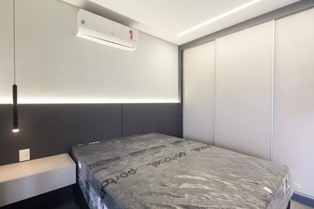 Studio para alugar com 37m², 1 quarto e 1 vagaStudio - Sala e Quarto 