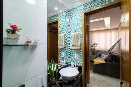 Apartamento à venda com 53m², 2 quartos e 1 vagaBanheiro social 