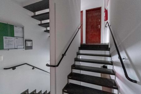 Apartamento à venda com 53m², 2 quartos e 1 vagaEntrada