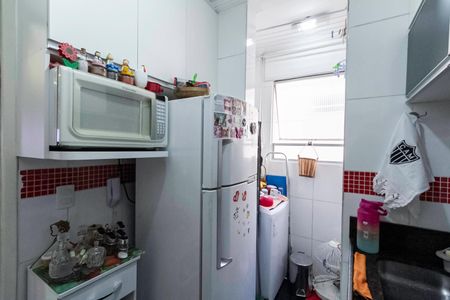 Apartamento à venda com 53m², 2 quartos e 1 vagaCozinha e Área de Serviço