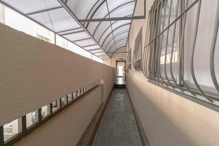 Apartamento à venda com 53m², 2 quartos e 1 vagaEntrada