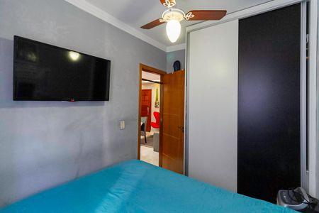 Apartamento à venda com 53m², 2 quartos e 1 vagaQuarto 1