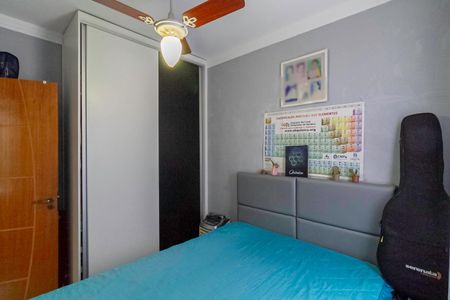Apartamento à venda com 53m², 2 quartos e 1 vagaQuarto 1