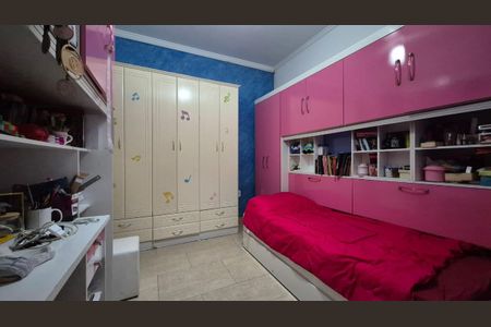 Casa à venda com 200m², 3 quartos e 2 vagasQuarto 1