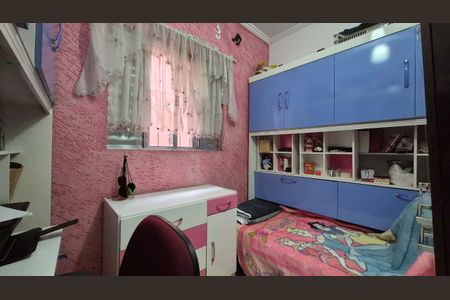 Casa à venda com 200m², 3 quartos e 2 vagasQuarto 2